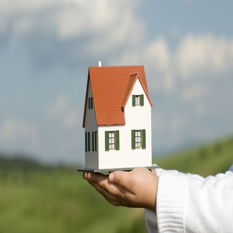 峨山重庆房产抵押贷款办理流程及条件