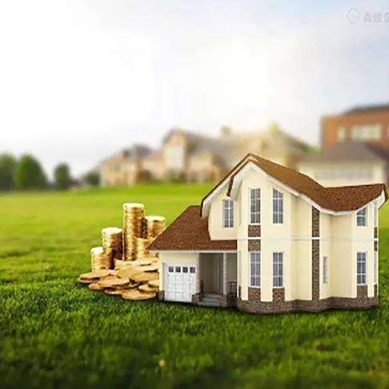 峨山房子抵押贷款条件|房产抵押贷款|住房抵押贷款